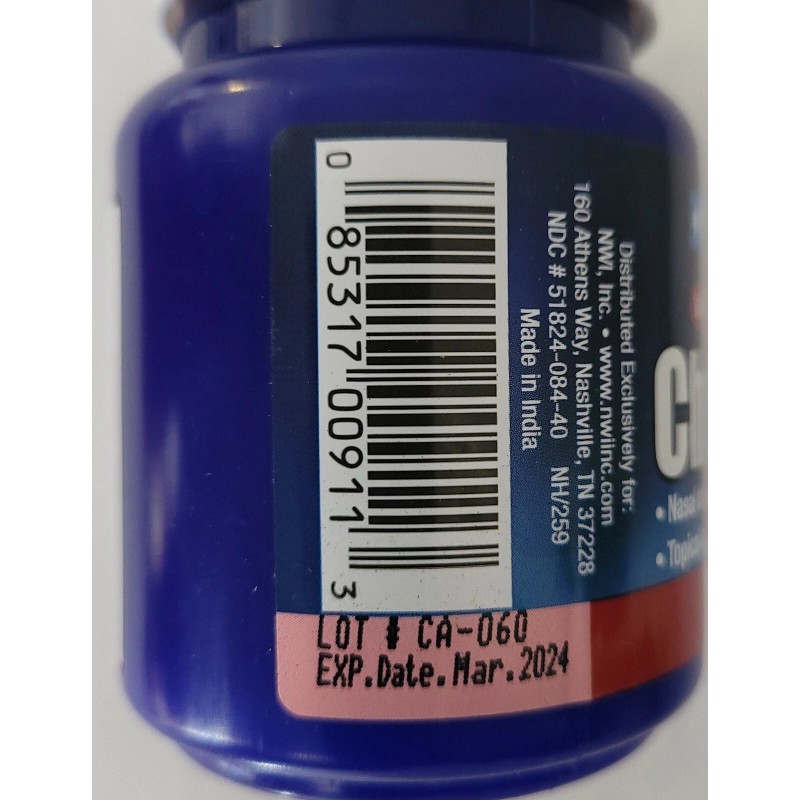 CareAll Vaporizing Chest Rub Decongestant Cough Suppressant 4oz Bottle S22