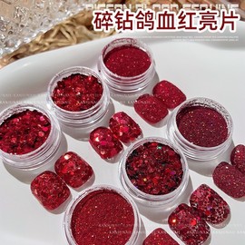 Sparkling Glitter New Year Diamond Red Sequin Pink Jewel Trendy Bridal Nails Free Size/04 10ea