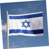 SUPVOX Medium Israel Flag Stand Decorative National Flag Yard Garden