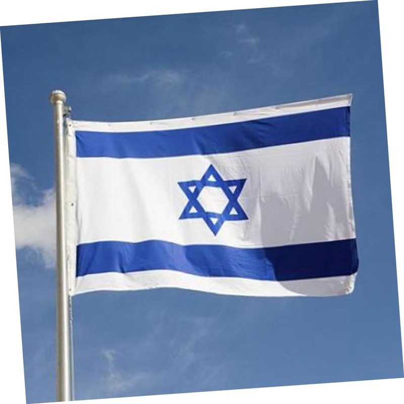 SUPVOX Medium Israel Flag Stand Decorative National Flag Yard Garden