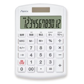Asuka Calculator, C1250 W, Reduced Tax Rate Display, Antibacterial Type, 12 Digits, White