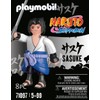 Playmobil Naruto Sasuke