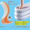 YONZO Insole, Anti-Fatigue, Shock Absorption, Standing Work, Antibacterial, Deodorizing, Ultra