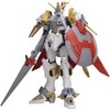 Bandai Model Kit Toy, Multi-Colour, 141037