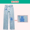 TransOurDream JP-BT-MB-M2 Repair Sheet for Denim, 11.0 x 8.5 inches