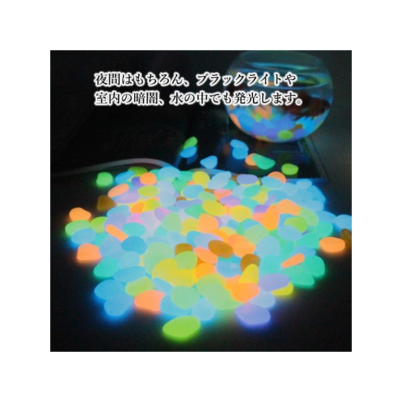 Remarks Japan Luminous Stones, Luminous Stones, Luminous Stones, Luminous Stones,