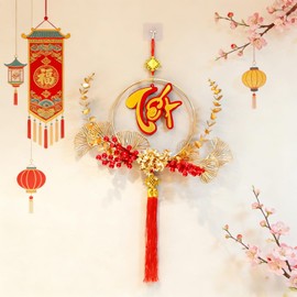 KYMY Vietnamese New Year Hanging Ornament – 2026 Year of The Horse Tết Wreath Pendant with Tết Symbol, 27.5 Inch Gold Leaf Red Berry Lunar New Year Decoration for Wall Door Window