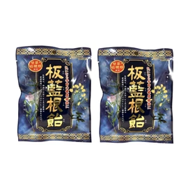 Shoukensha Indigo Root Candy, 2.8 oz (80 g) x 2, Indigo Root Extract, Licorice Extract, Bellflower Extract, Herb Formulated
