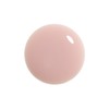 【Official】uka (ウカ) Color Base Coat 6/0 (Milky Pink) 10ml /