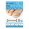Linku RX Care Band Ingrown Toenail Tape, 50 sheets, Correction