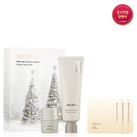 SU:M37° 혜택+스킨스테이 립세린 홀리데이 에디션 기획세트 Benefits + Skinstay Lip Serum Holiday Edition Gift Set