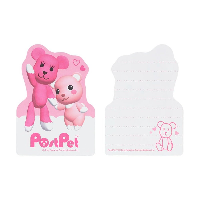 Sun-Star Stationery S8908494 PostPet Goods, Letter Set, Mini Size, Momo