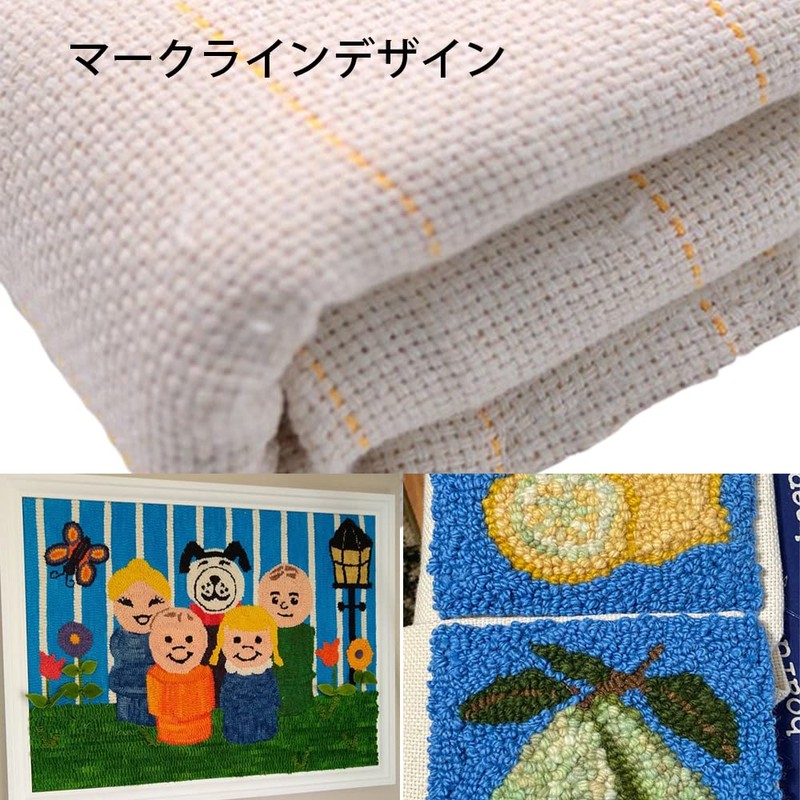 FUNORNAM Tufting Cloth, Primary Cloth for Carpet Weaving Gun, Carpet