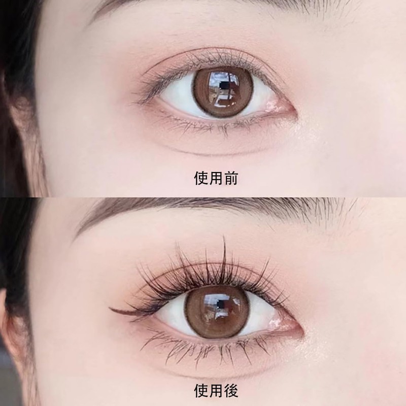False Eyelash Parts, Large Capacity, High Quality Fiber, Natural, Popular,