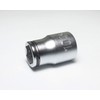 Yamashita Industrial Laboratory Koken 3/8 (9.5 mm) SQ. Nut Grip
