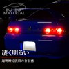 Bubu-Material T20 Double LED White Super Bright Brake Lamp Stop