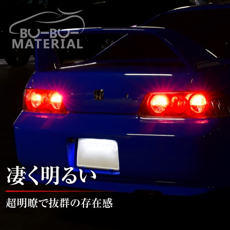 Bubu-Material T20 Double LED White Super Bright Brake Lamp Stop