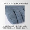 PALUD Center of Gravity Corrective Socks JushinSox Short