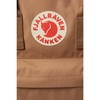 Fjällräven Kånken Khaki Dust One Size