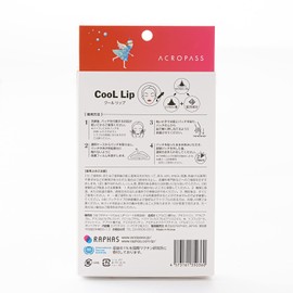 Acropus Cool LIP Moisture Charge