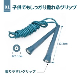 FEELCAT Jump Rope, Elementary School Students, Easy to Fly, Double Unders, Sports Jump Rope for Adults, Kids Jump Rope for School (Black+Blue)