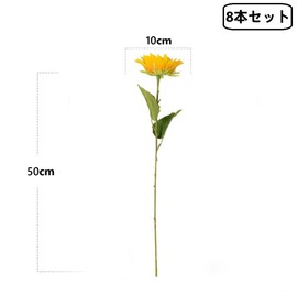 DIFEIUKI Artificial Flowers Sunflowers Set of 8 Summer Decorations Artificial Sunflower Bouquet Never Wither Silk Flowers Table Centerpieces Office Wedding Garden Cafe Room Decor Home Decor Home Decor