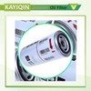 1625752600 KAYIQIN Oil Filter for Air Compressor Replacement, Compatible with