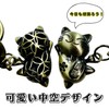 [Cowshoo] キーホルダー キーリング 革 S字フック 3本 招き猫チャーム付き 幸運 開運デザイン メンズ