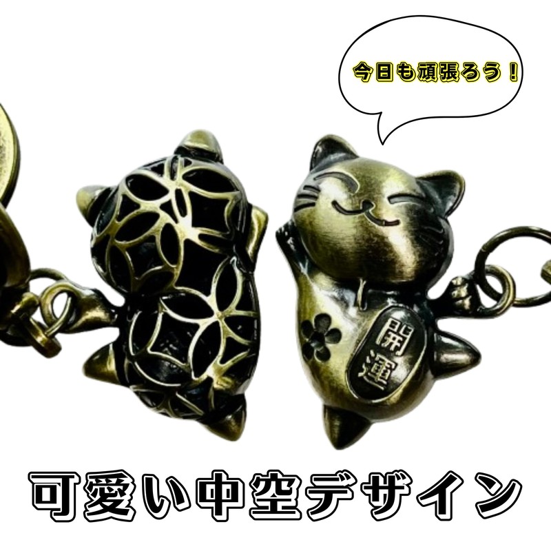 [Cowshoo] キーホルダー キーリング 革 S字フック 3本 招き猫チャーム付き 幸運 開運デザイン メンズ