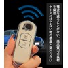 [yoshinari] MAZDA Dedicated Mazda Key Case cx5 cx3 cx8 Axela