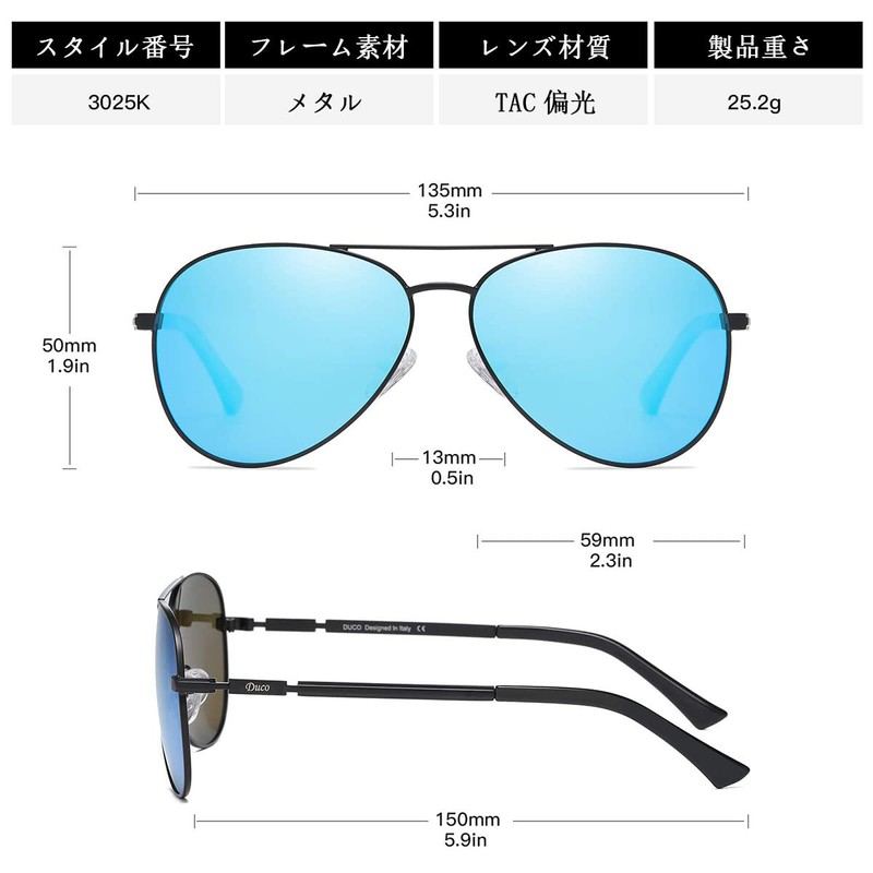 DUCO 3025K Men's Polarized Sunglasses, UV400, Aviator, Teardrop Sunglasses, For