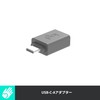 Logicool CAA1 USB-C-A Adapter, Genuine Japanese Product, Black
