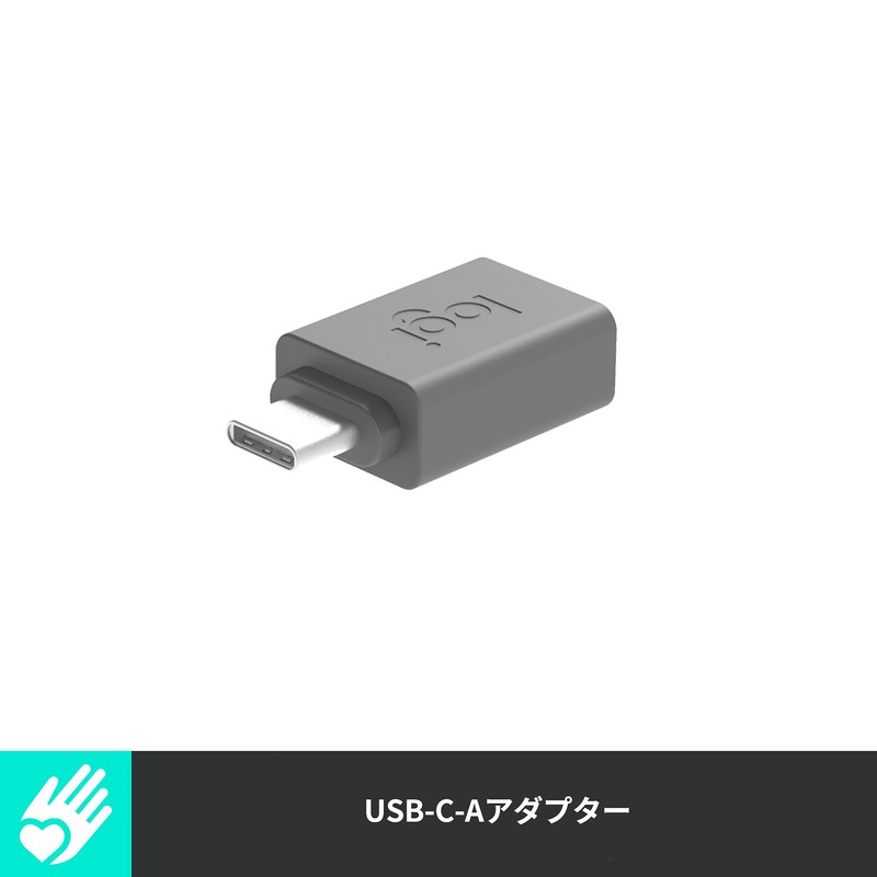 Logicool CAA1 USB-C-A Adapter, Genuine Japanese Product, Black