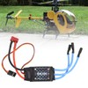 RC Electric Speed Controller 30A with T Plug Long Wire