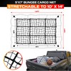 [Premium] 5'x7' Heavy Duty Cargo Net Stretches to 10' x