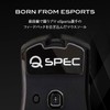 QSPEC Professional Gaming RAZER Mouse Sole Gaming Mouse Wireless Laser