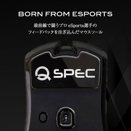 QSPEC Professional Gaming RAZER Mouse Sole Gaming Mouse Wireless Laser Super Round Edge for RAZER Viper V3 Pro, FUJI_BLACK(Glass Material))