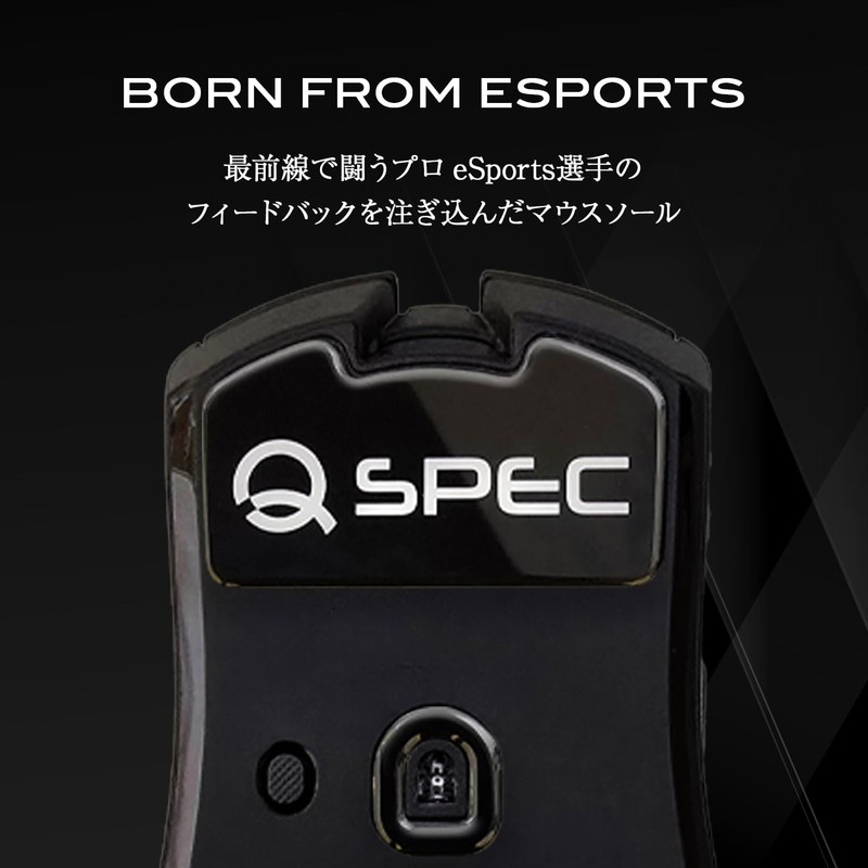 QSPEC Professional Gaming RAZER Mouse Sole Gaming Mouse Wireless Laser
