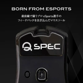 QSPEC Professional Gaming RAZER Mouse Sole Gaming Mouse Wireless Laser Super Round Edge for RAZER Viper V3 Pro, FUJI_BLACK(Glass Material))