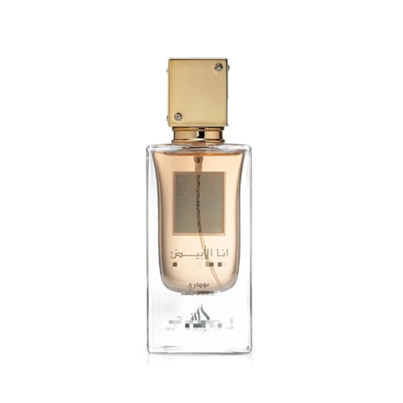 Perfumes Ana Abiyedh Poudree for Women Eau De Parfumvolume (ml):