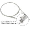 SAMCOS Bicycle Shift Wire, 6 Pcs 6 Pcs Cable Stainless