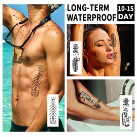 Waterproof Tattoo Stickers for Men and Women Black Taoist Amulet to Transform Luck5.71 in*2.95 in