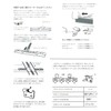 S.fields.inc Chainsaw Tool Set of 9 Blade Sharpener, File Guide,