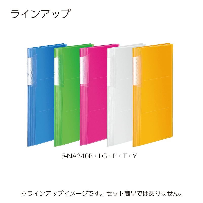 コクヨ ファイル フォトアルバム ノビータ A4スリム 240枚収容 ライトグリーン ラ-NA240LG