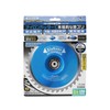 Kitamura Seisakusho Zizlizer High Air 50 ZAT-H50B Diameter 5.9 x