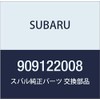 SUBARU (Subaru) Genuine parts
