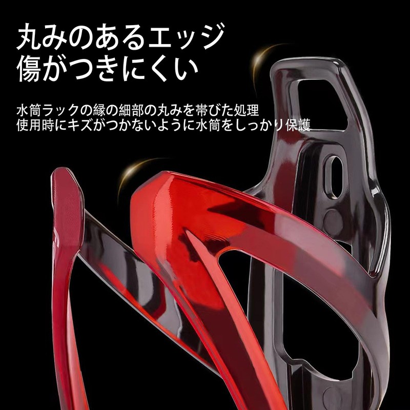 LUYING Bicycle Water Bottle Rack Drink Holder, Ultra Lightweight, Convenient