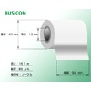 Visicom Genuine Thermal Roll Paper, Domestically Produced, 2.3 inches (58