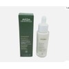 Aveda Botanical Kinetics Instant Luminizer 1oz/30ml