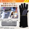 ISEFUJI Heat Resistant Gloves, Cowhide Leather, Camping, Bonfires, Work, Outdoors,